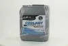 Антифриз BLUE G11 Сoolant <> (синій) (Каністра 10кг) AXXIS AX2012 (фото 1)