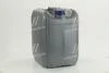 Антифриз BLUE G11 Сoolant <> (синій) (Каністра 10кг) AXXIS AX2012 (фото 4)