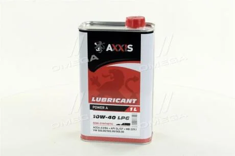 Масло моторн. 10W-40 LPG Power A (Каністра 1л) AXXIS AX2028
