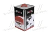 Олива трансмісійна 75W-90 GL-4 / GL-5 20л AXXIS AX2062 (фото 1)