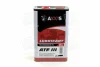 Олива трансміс.(червона) ATF 3 (Каністра 4л) AXXIS AX2069 (фото 3)