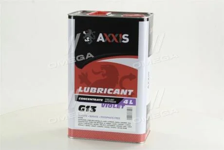 Антифриз <> VIOLET-PURPLE концентрат G13 (-80C) (Каністра 4л) AXXIS AX2089