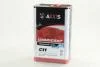 Антифриз <> BLUE концентрат G11 (-80C) синій (Каністра 4л) AXXIS AX2094 (фото 1)