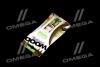 Ароматизатор "Wood Duos" Vanilla 5ml (уп.60 шт/ ящ.240шт) AXXIS AX-2106 (фото 4)