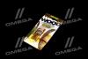 Ароматизатор "Wood Duos" Мelon 5ml AXXIS AX-2111 (фото 2)