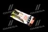 Ароматизатор "Wood Duos" Pear-vanilla 5ml AXXIS AX2169 (фото 3)