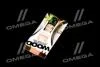 Ароматизатор "Wood Duos" Pear-vanilla 5ml AXXIS AX2169 (фото 4)