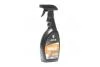 Рідкий віск Luxury WAX 500мл <> AXXIS AX735 (фото 1)