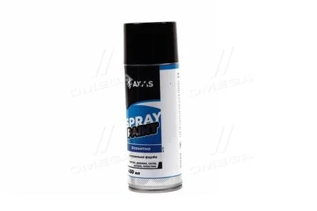 Фарба світло-синя (блакитна) (балон 450ml) RAL 5015 <> AXXIS AX920