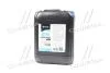 Антифриз BLUE G11 Сoolant Ready-Mix -36°C <> (синій) (Каністра 10кг) AXXIS AXP999G11B RDM10 (фото 1)