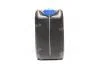 Антифриз BLUE G11 Сoolant Ready-Mix -36°C <> (синій) (Каністра 5кг) AXXIS AXP999G11B RDM5 (фото 2)
