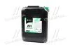 Антифриз концентрат ECO-80C GREEN G11 зелений 20л/21,4kg <> AXXIS AXP999G11GR ECO 20 (фото 1)