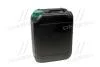 Антифриз GREEN G11 Сoolant Ready-Mix -36°C <> (зелений) (Каністра 5кг) AXXIS AXP999G11GR RDM5 (фото 3)
