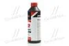 Антифриз RED G12 Сoolant Ready-Mix -36°C <> (червоний) (Каністра 1кг) AXXIS AXP999G12R RDM1 (фото 2)