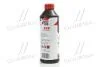 Антифриз RED G12 Сoolant Ready-Mix -36°C <> (червоний) (Каністра 1кг) AXXIS AXP999G12R RDM1 (фото 4)