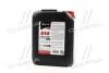 Антифриз RED G12+ Сoolant Ready-Mix -36°C <> (червоний) (Каністра 5кг) AXXIS AXP999G12R RDM5 (фото 1)