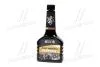 Очищувач паливної системи для бенз. дв. 250ml <> AXXIS AXXISG1098 (фото 1)
