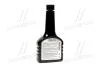 Очищувач паливної системи для бенз. дв. 250ml <> AXXIS AXXISG1098 (фото 3)