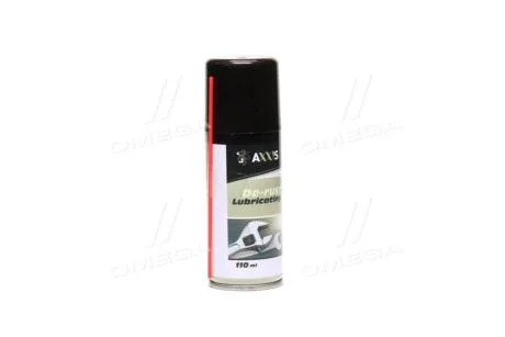 Рідкий ключ 110ml <> AXXIS AXXISG2012 (110)