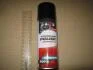 Поліроль пластику ПОЛУНИЦЯ 200ml <> AXXIS D0005F (фото 2)