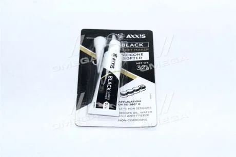 Герметик прокладок чорний 32гр AXXIS VSB012