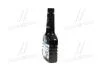 Герметик масляної системи 354ml <> AXXIS VSB044 (фото 2)