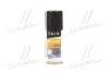 Мастило проникаюче універсальне (аналог WD-40) 110ml <> AXXIS VSB065 (фото 1)