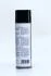Очисник колісних дисків 500ml <> AXXIS VSB073 (фото 3)