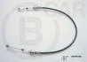 B CAR 001FT795 (фото 1)