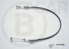 B CAR 001FT820 (фото 1)