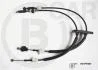 B CAR 001FT867 (фото 1)