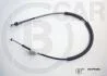 B CAR 001FT868 (фото 1)