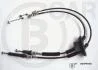 B CAR 001FT878 (фото 1)