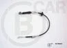 B CAR 001IV001 (фото 1)