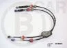 NISSAN QASHQAI / QASHQAI +2 1.6 16V 5 GEAR 2007-(ДВА ТРОСА) B CAR 001NI007 (фото 1)
