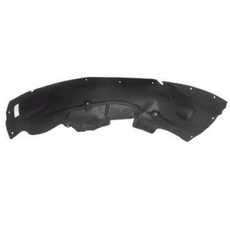 Кришка заднього колеса BAPMIC ATPP1219117007