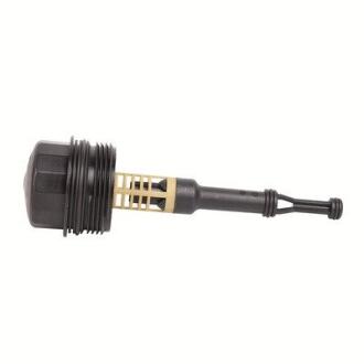 Кришка масляного фільтра BAPMIC BF0423430001