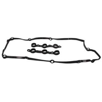 Прокладка кришки ГБЦ BAPMIC BF0425420031