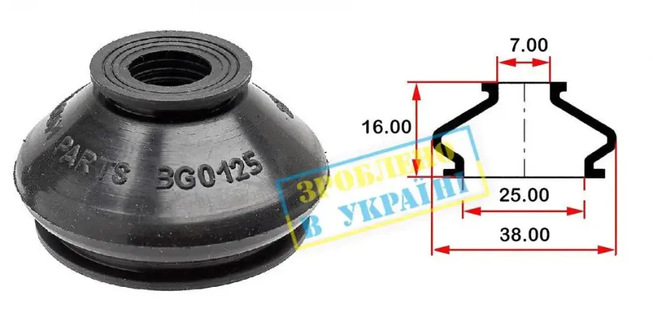 Пильовик кульової опори BELGUM PARTS BG0125 (фото 1)