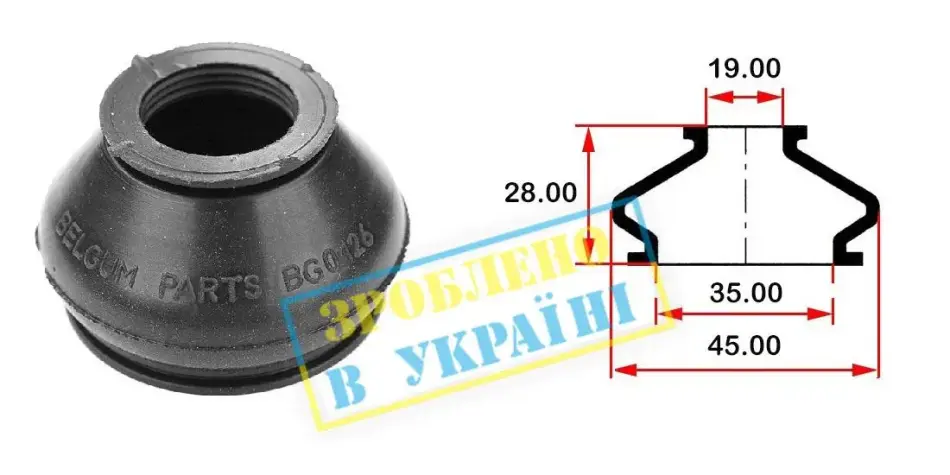 Пильовик кульової опори BELGUM PARTS BG0126 (фото 1)