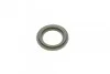 Пильник BELGUM PARTS BG0164 (фото 1)