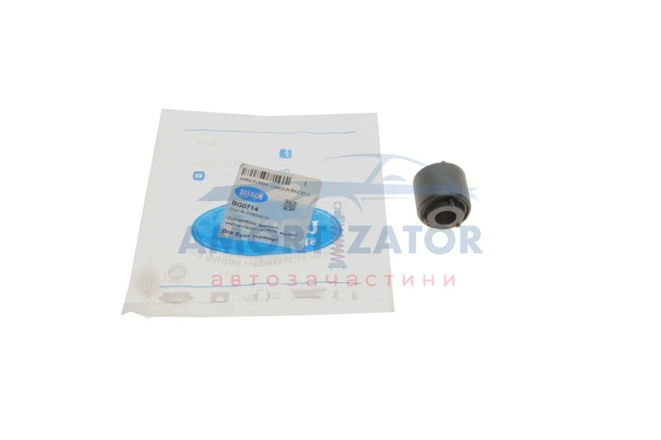 Сайлентблок заднього вертикального важеля, верхній FORD FUSION USA, LINKOLN MKZ 2013- BELGUM PARTS BG0714 (фото 1)