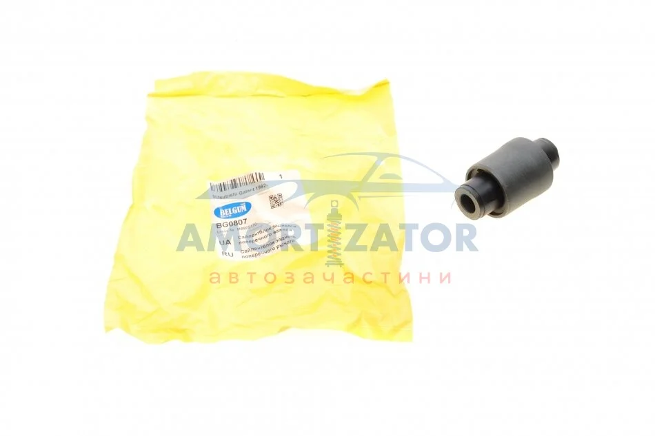 Сайлентблок заднього поперечного важеля BELGUM PARTS BG0807 (фото 1)