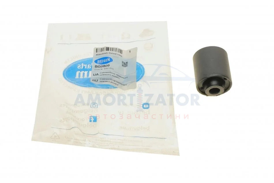 Сайлентблок переднього нижнього важеля BELGUM PARTS BG0809 (фото 1)