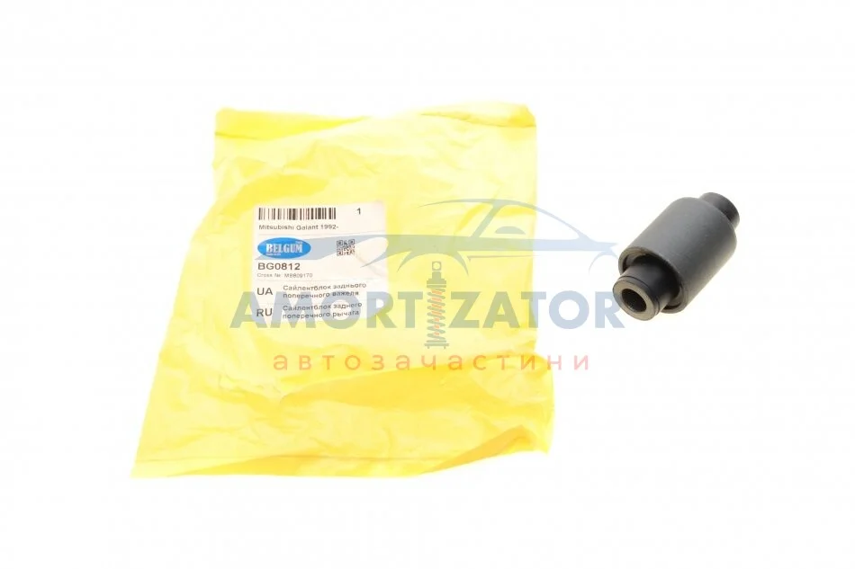 Сайлентблок заднього поперечного важеля BELGUM PARTS BG0812 (фото 1)