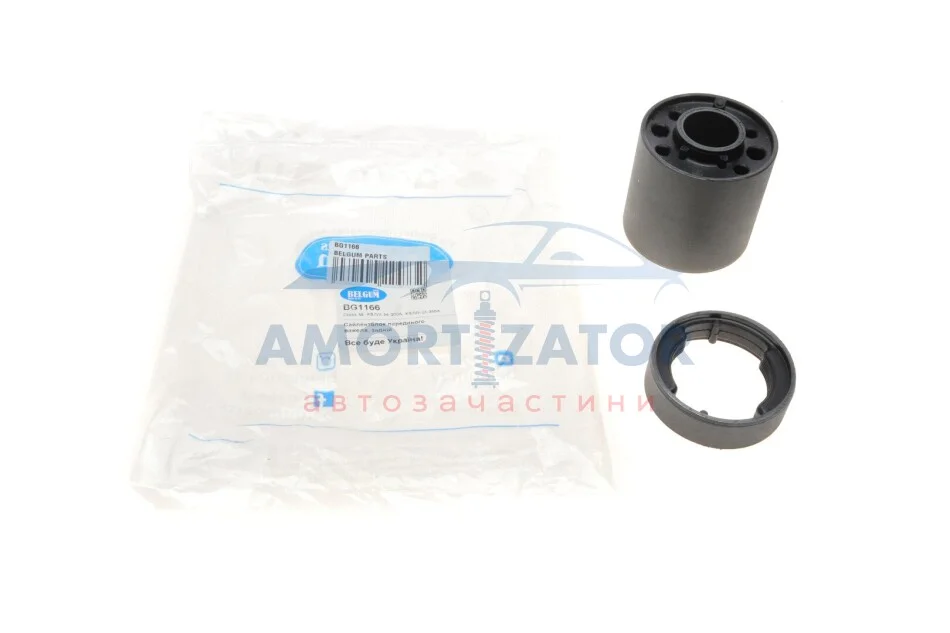 Сайлентблок переднього важеля, задній Mazda CX-5 17- BELGUM PARTS BG1166 (фото 1)