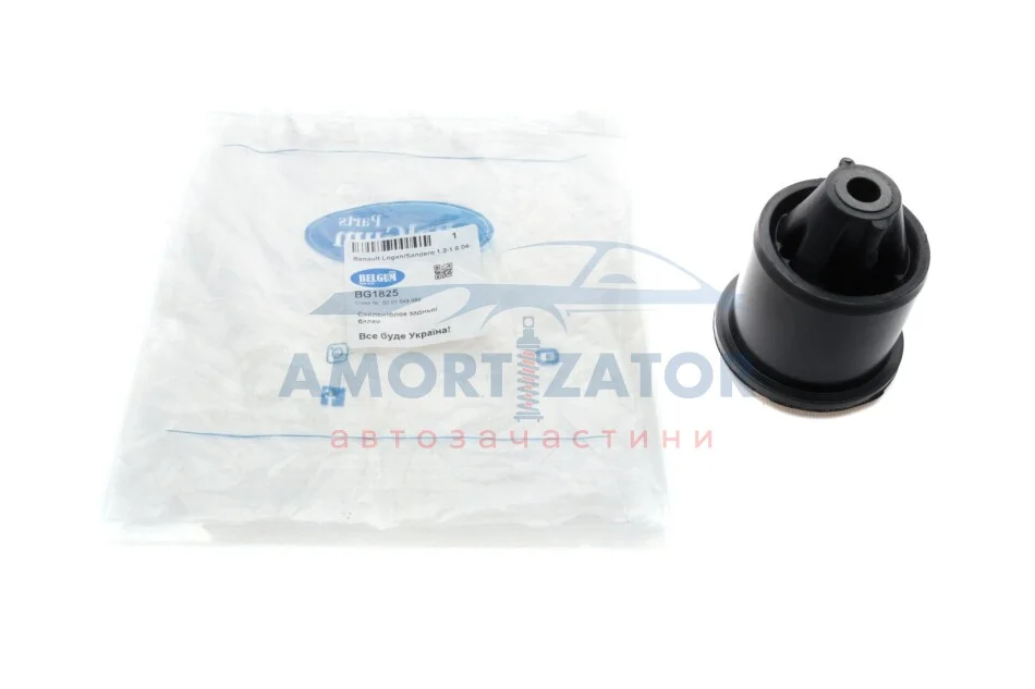 Сайлентблок задньої балки Renault Logan/Sandero 1.2-1.6 04- BELGUM PARTS BG1825 (фото 1)