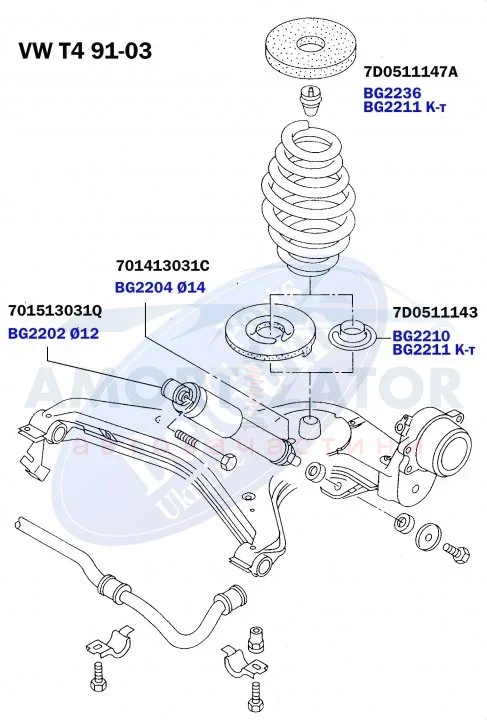 Проставка задньої пружини, нижня VW T4, 91-03 BELGUM PARTS BG2210 (фото 1)