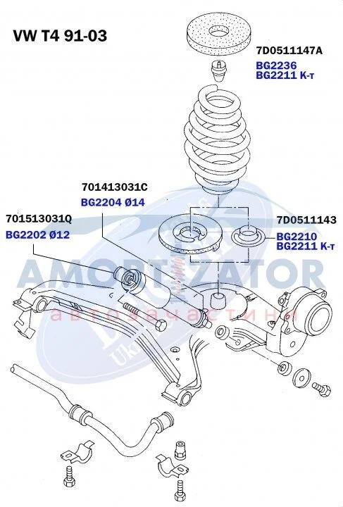 Проставка задньої пружини верхня VW Т4 91-03 BELGUM PARTS BG2236 (фото 1)