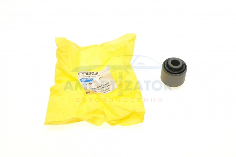 Сайлентблок задньої поперечної тяги зовнішній BELGUM PARTS BG2256 (фото 1)